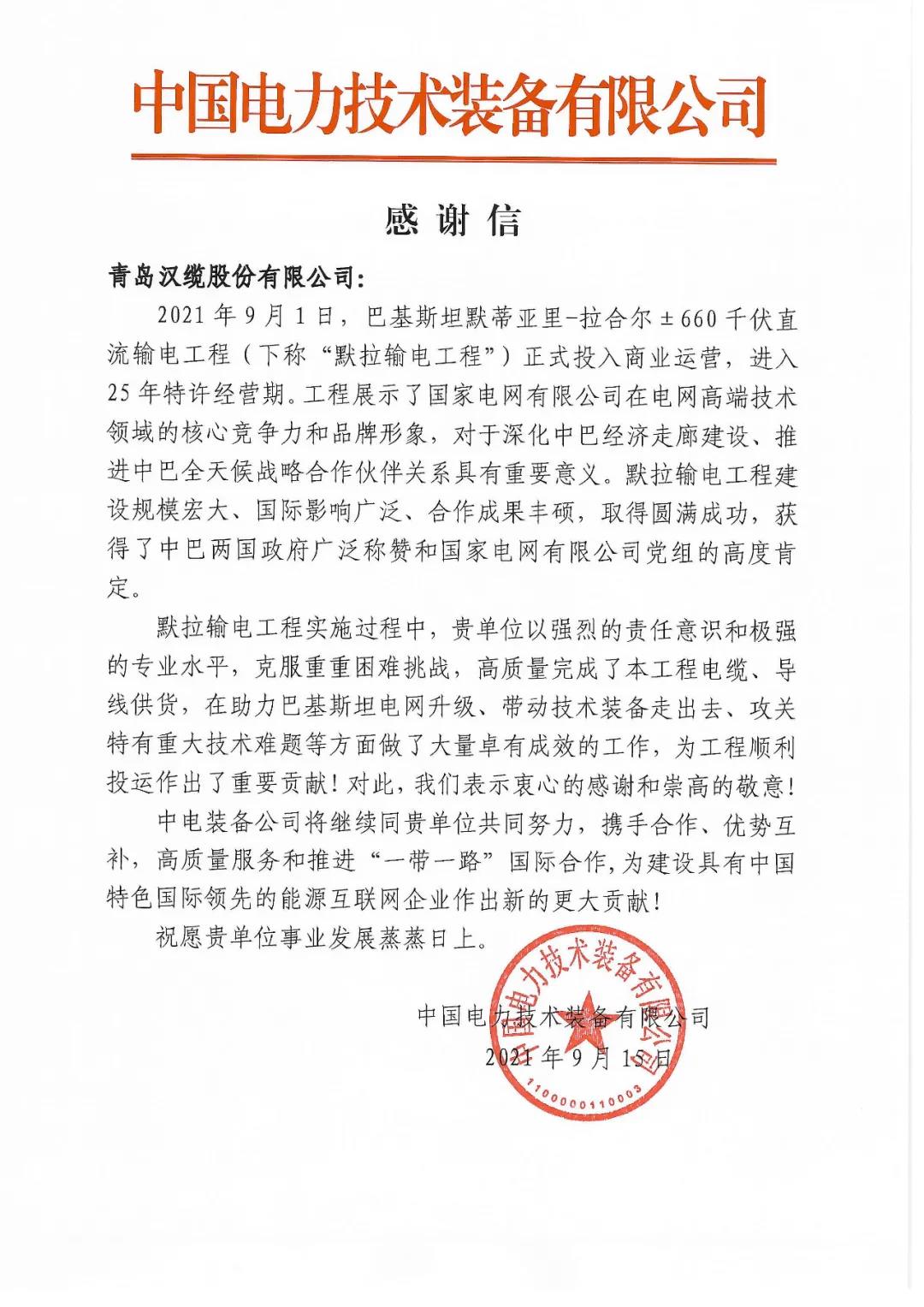 140604122.jpg 140604122.jpg